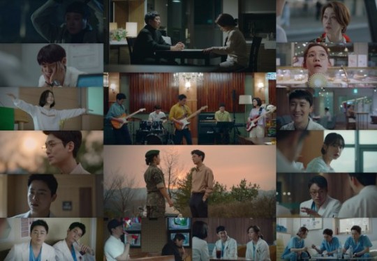 tvN ‘슬기로운 의사생활’ 방송 화면.