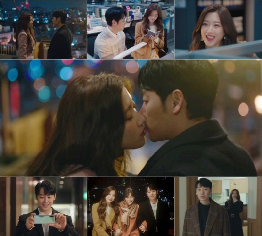 MBC '그 남자의 기억법' 방송 화면.