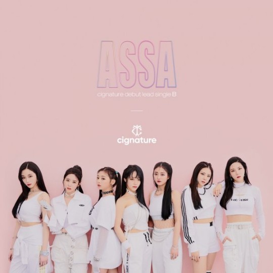 시그니처는 7일 리드 싱글 B ‘아싸’(cignature debut lead single B ‘ASSA’)를 발매하고 컴백 활동에 돌입한다.