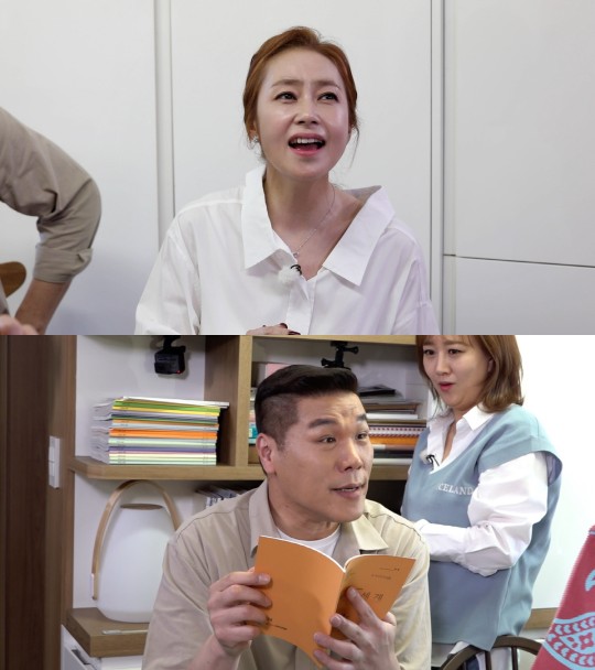 김선경의 역대급 중고 물품과 드라마 촬영 뒷이야기가 공개될 JTBC '유랑마켓'은 10일(일) 저녁 7시 40분에 방송된다.
