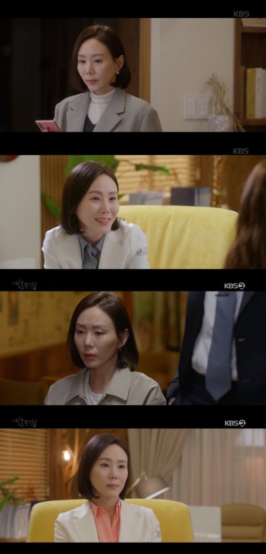 KBS2 ‘영혼수선공’ 방송 화면.