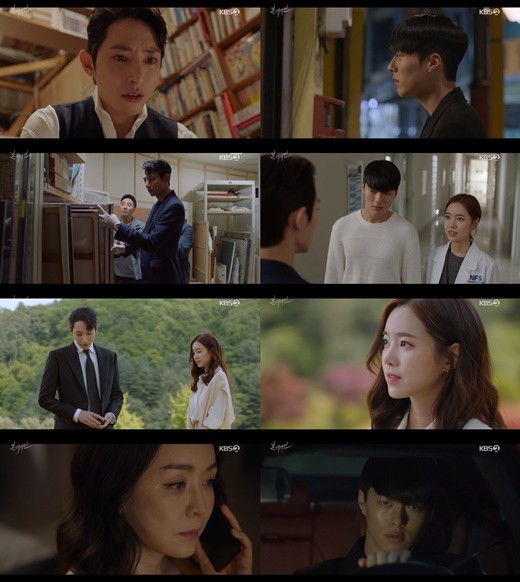 KBS2 '본 어게인' 방송 화면.