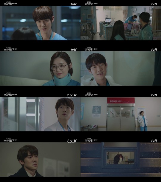 tvN '슬기로운 의사생활' 방송 화면.