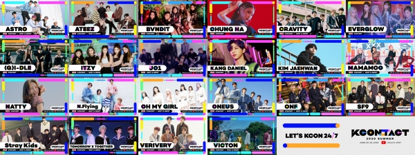 '케이콘택트 2020 서머'는 엠넷 K-POP 유튜브 계정과 '티빙'에서 관람할 수 있다.