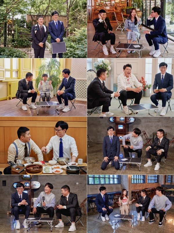 tvN ‘유 퀴즈 온 더 블록’ 방송 화면.