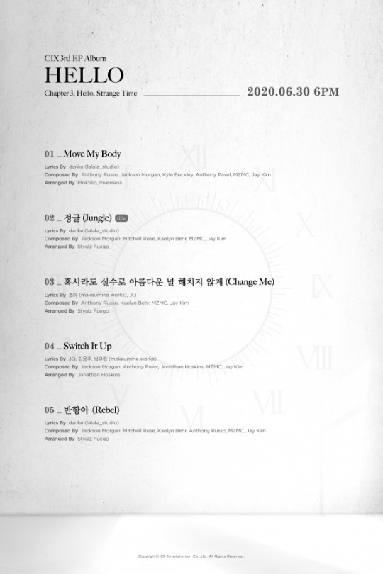 그룹 CIX의 세 번째 EP앨범 ‘안녕, 낯선시간’의 트랙리스트 이미지
