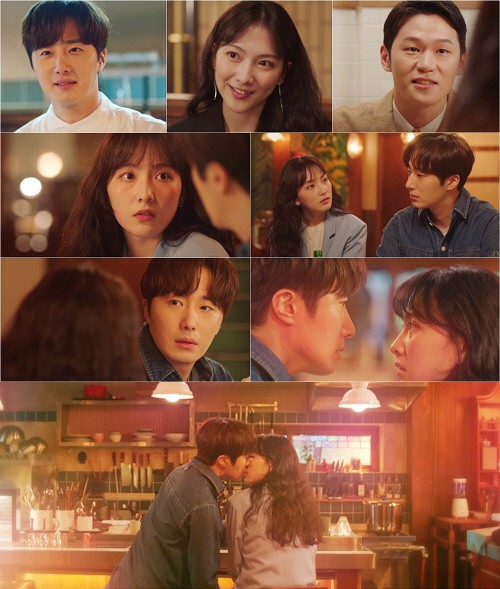 JTBC 월화드라마 ‘야식남녀’ 8회 방송 화면.