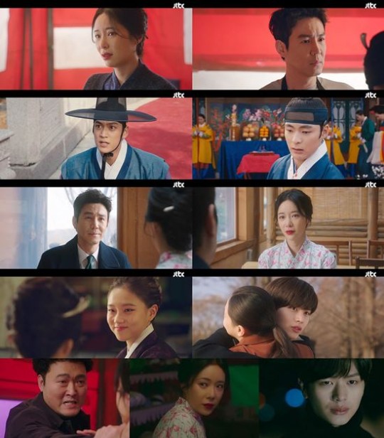 JTBC ‘쌍갑포차’ 방송 화면.
