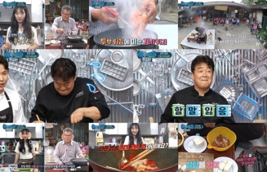 11일 오후 5시 MBC ‘백파더 : 요리를 멈추지 마!'의 '김치 편' 생방송에서 어떤 요린이들의 엉뚱하지만 기발한 레시피가 탄생할지 기대를 모은다.