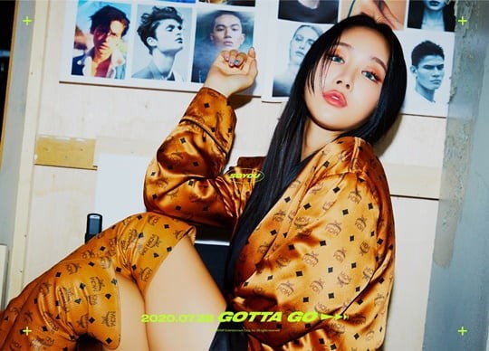 소유의 새로운 디지털 싱글 ‘가라 고(GOTTA GO)’의 첫 번째 콘셉트 포토