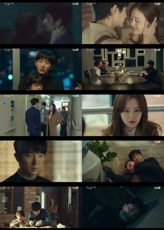 tvN '악의 꽃' 방송 화면.