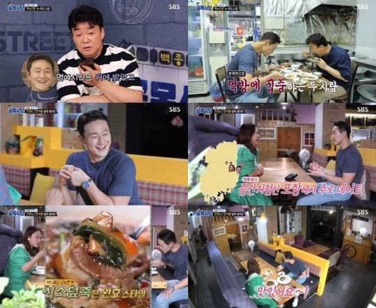 SBS ‘백종원의 골목식당' 방송 화면.