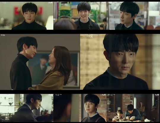 tvN ‘악의 꽃’ 방송 화면.