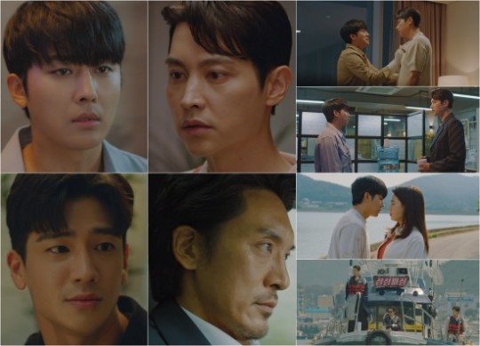 JTBC ‘우리, 사랑했을까' 방송 화면.