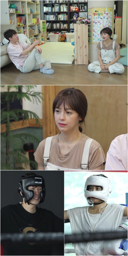 강성연, 김가온 부부의 이야기는 오는 8일 토요일 저녁 9시 15분 KBS2'살림남2'를 통해 공개된다.