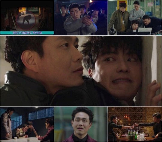 JTBC ‘모범형사’ 방송 화면.