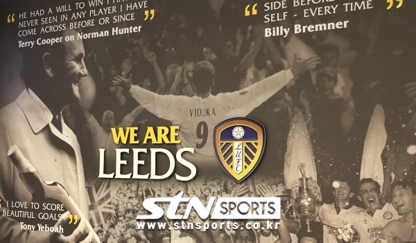 'Marching on together! We are Leeds!' EPL로 복귀하는 리즈