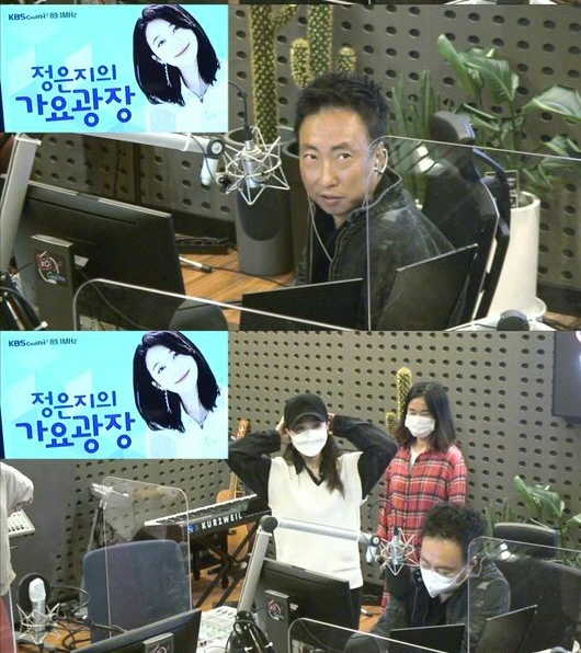 KBS 쿨FM ‘정은지의 가요광장’ 보이는 라디오 영상 화면.