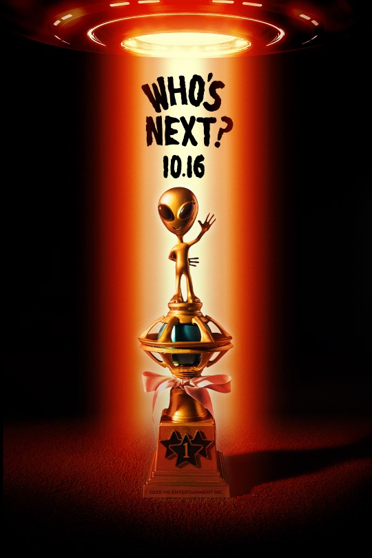 YG엔터테인먼트는 28일 공식 블로그에 '후즈 넥스트(WHO’S NEXT?)' 포스터를 게재했다.
