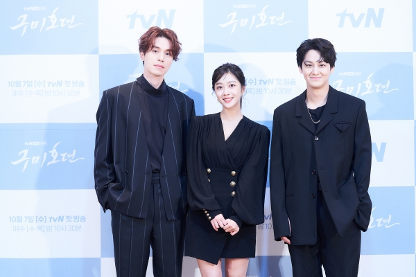 (왼쪽부터)배우 이동욱, 조보아, 김범