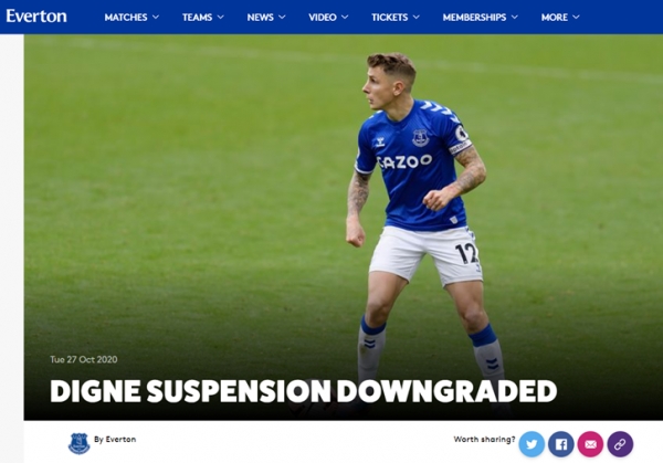 뤼카 디뉴 징계 경감 소식을 전하는 에버튼 FC 공식 홈페이지