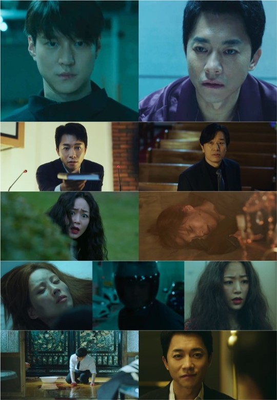JTBC ‘사생활' 방송 화면