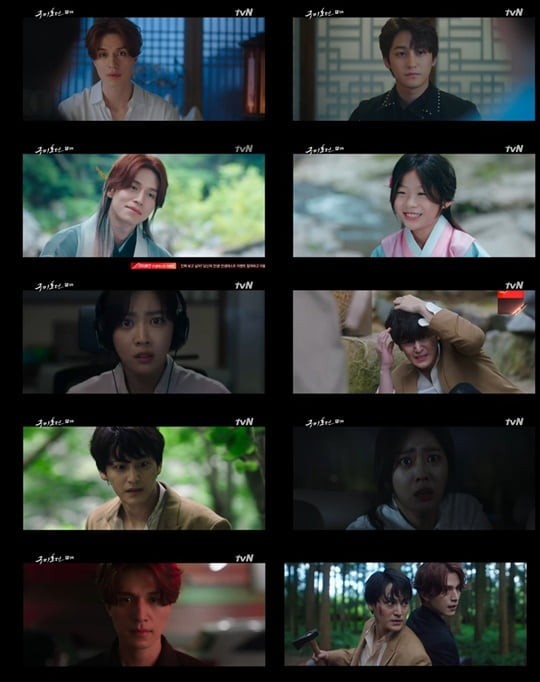 tvN ‘구미호뎐’ 방송 화면