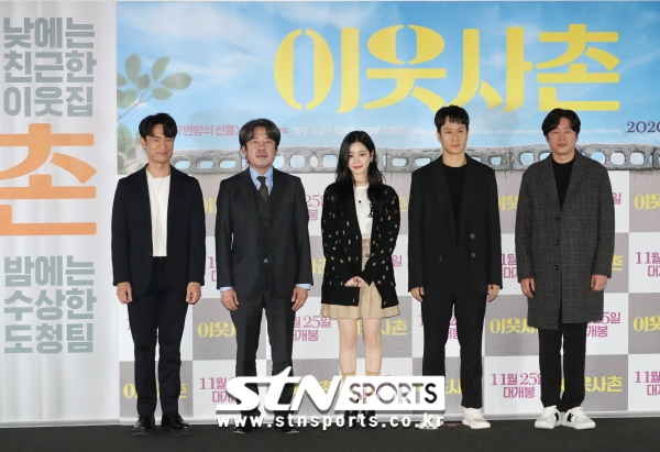 (왼쪽부터)배우 김병철, 오달수, 이유비, 정우, 김희원