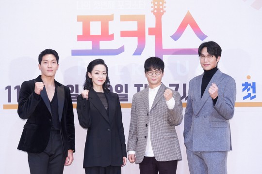 심사위원 (왼쪽부터)김필, 임윤아, 박학기, 성시경