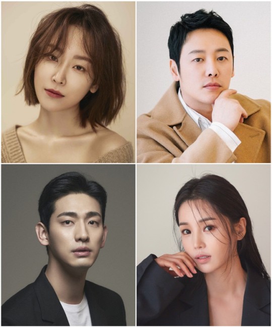서현진-김동욱-윤박-남규리가 tvN ‘너는 나의 봄’ 출연을 최종 확정했다.