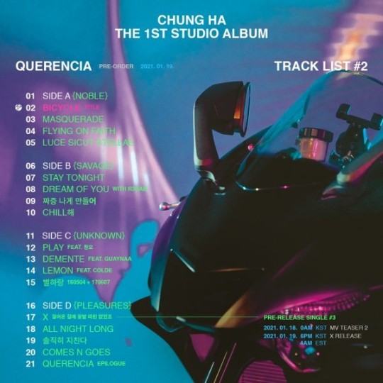 청하는 오는 2월 15일 첫 정규앨범 ‘Querencia’의 발매에 앞서 19일 선공개 싱글 ‘X (걸어온 길에 꽃밭 따윈 없었죠)’를 발매한다.
