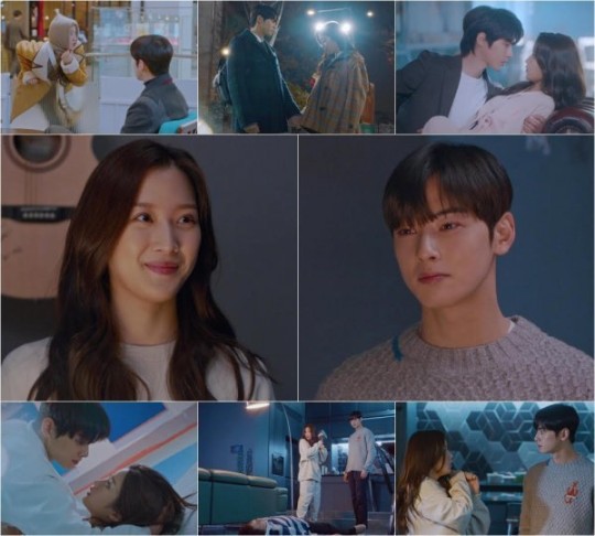 tvN ‘여신강림’ 방송 화면