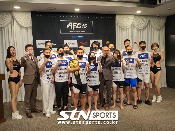 AFC15 계체량이 25일 오후 서울 금천구 해담채호텔에서 열렸다.