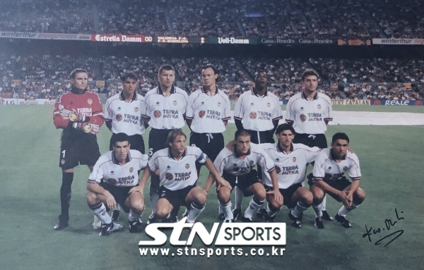 1999년 스페인 슈퍼컵을 제패한 멤버들. 멘디에타를 포함 다비드 알벨다, 후안 산체스 등이 그들이다