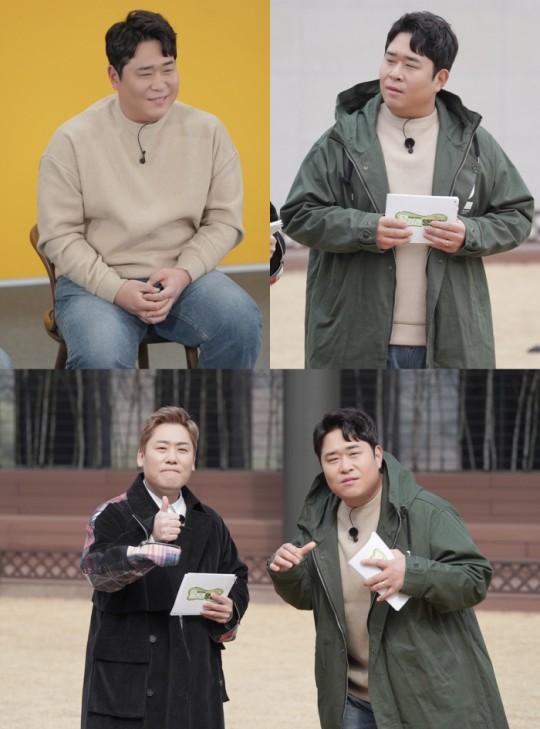 MBC에브리원 '달려라 댕댕이' 문세윤과 최성민