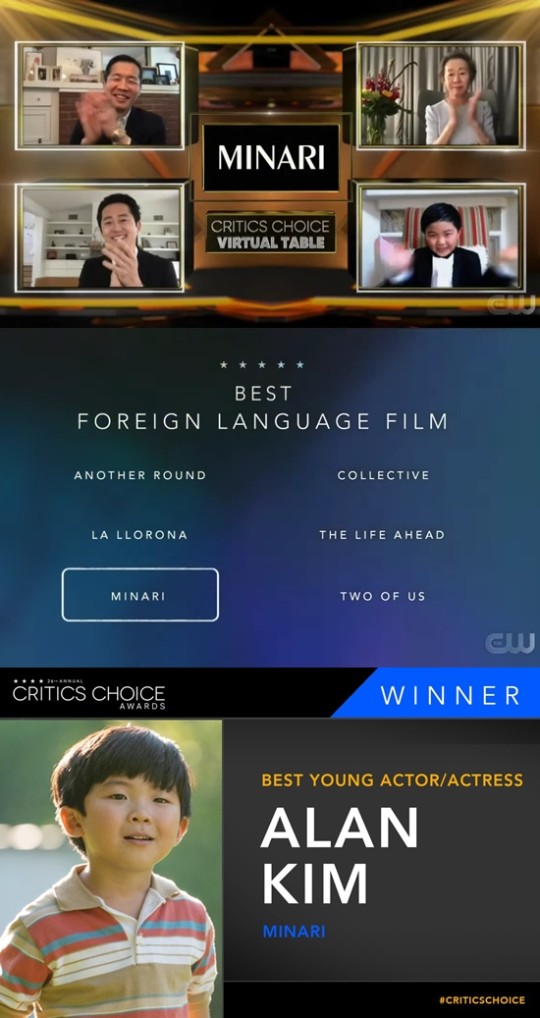 영화 '미나리'가 크리틱스 초이스 어워즈에서 최우수 외국어영화상과 아역배우상을 수상하는 쾌거를 이룩했다.