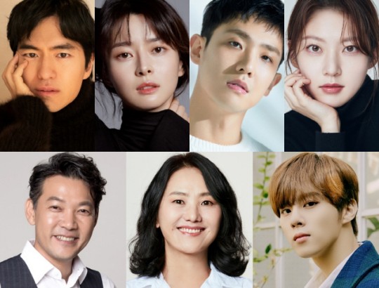 내년에 찾아올 tvN 새 드라마 '불가살'가 캐스팅을 확정짓고 본격적인 닻을 올린다.