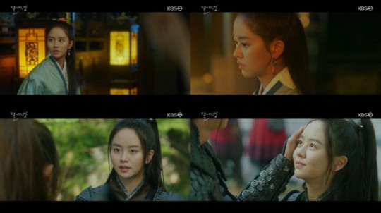 KBS2 ‘달이 뜨는 강’ 방송 화면