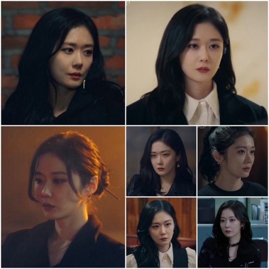 KBS2 ‘대박부동산’ 방송 화면