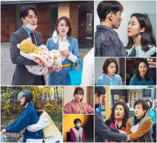 KBS2 ‘오케이 광자매’ 스틸