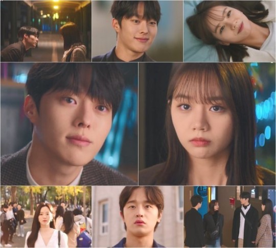 tvN ‘간 떨어지는 동거’ 방송 화면