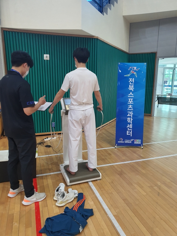 전북스포츠과학센터가 그간 코로나19 여파로 중단됐던 ‘찾아가는 현장측정 서비스’를 재개했다.