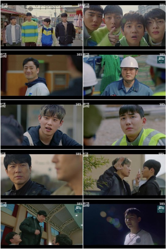 SBS ‘라켓소년단’ 방송 화면