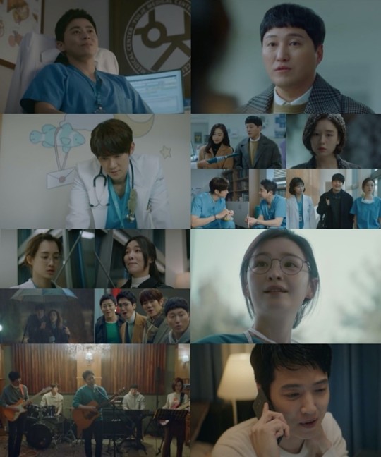 tvN '슬기로운 의사생활 시즌2' 방송 화면