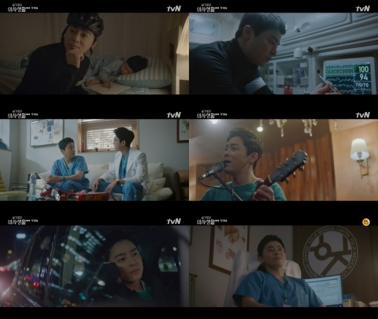 tvN '슬기로운 의사생활 시즌2' 방송 화면