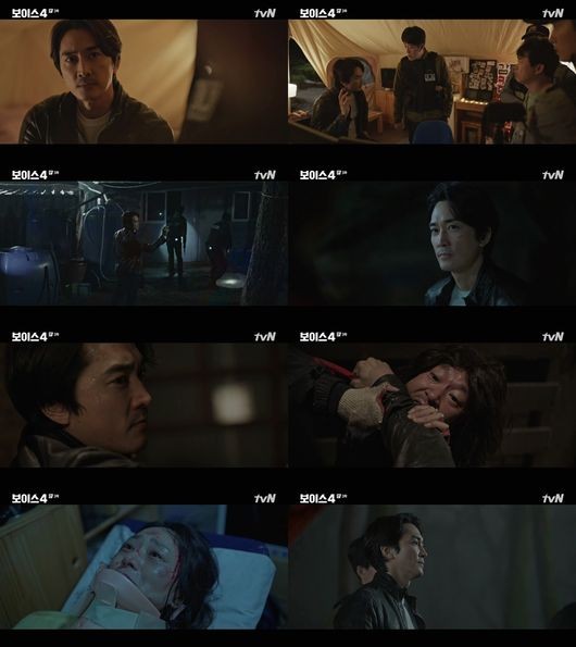 tvN ‘보이스4: 심판의 시간’ 방송 화면