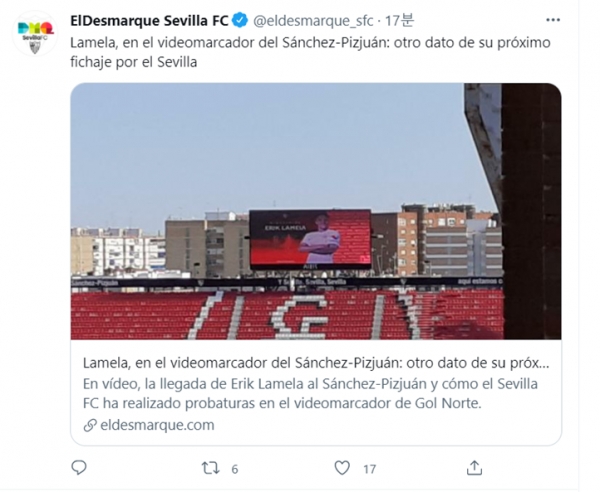 세비야 FC 홈 전광판에 등장한 에리크 라멜라. 홍보 영상으로 보인다. 사진｜스페인 언론 엘 데스마르케