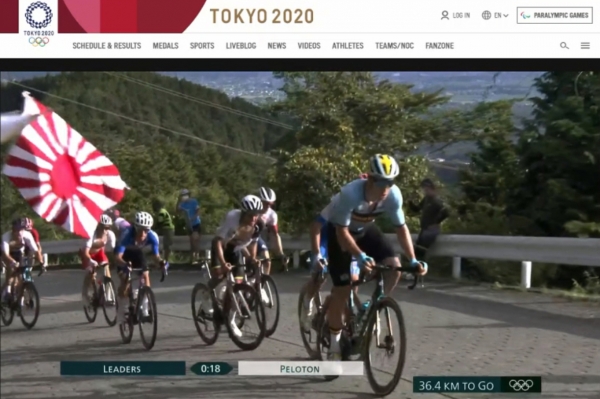 사진｜도쿄올림픽 홈페이지에 올라와 있는 영상 캡처