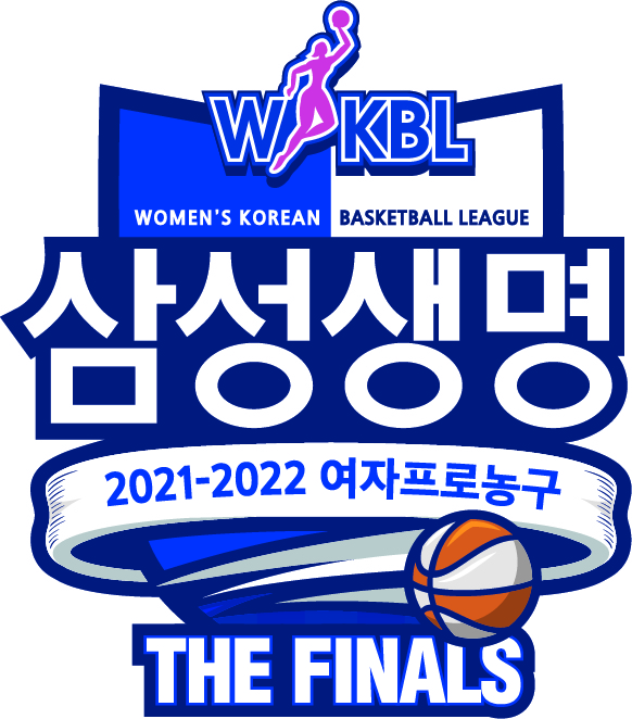 삼성생명 2021/22 여자 프로농구 챔피언 결정전 앰블럼. 사진｜WKBL 제공