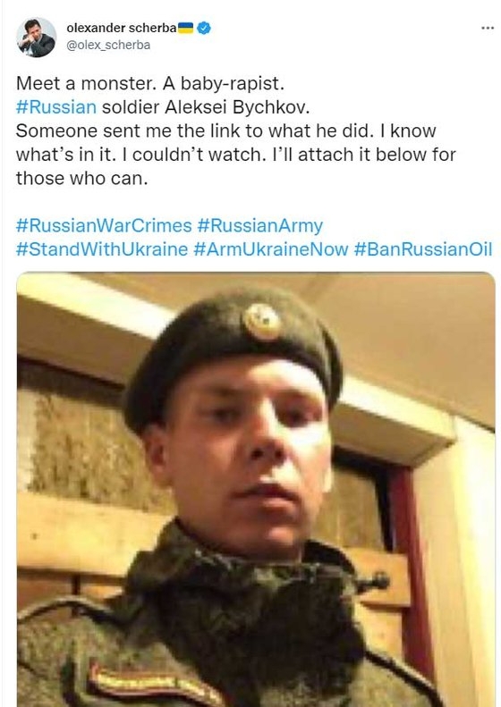 한 살배기 아기를 성폭행한 뒤 영상을 유포한 만행을 저지른 러시아군. 사진｜우크라이나 외교관 올렉산더 셰르바 트위터